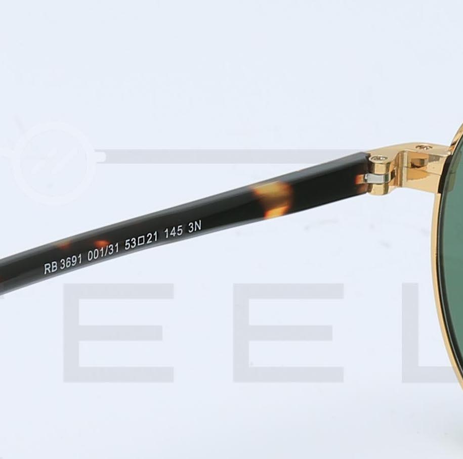 RAYBAN RB-3691 - Vert & Gold