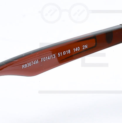 RAYBAN FERRARI RB-3674M - Marron & Bronze
