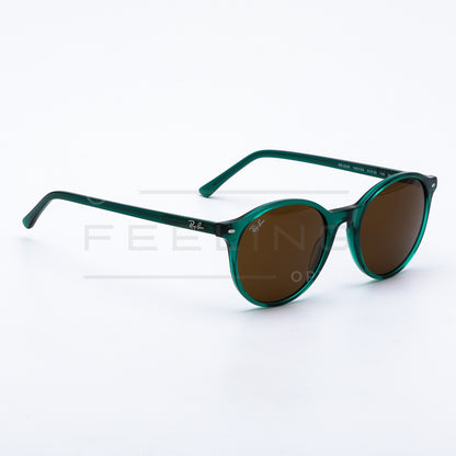 RAYBAN RB-2230 - Marron & Vert